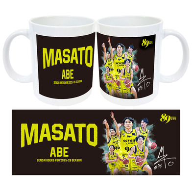 【受注販売】【MyPLAYER COLLECTION 2025-26】マグカップ #96 阿部真冴橙